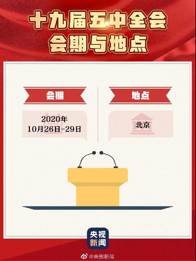 微信图片_20201102092746.jpg