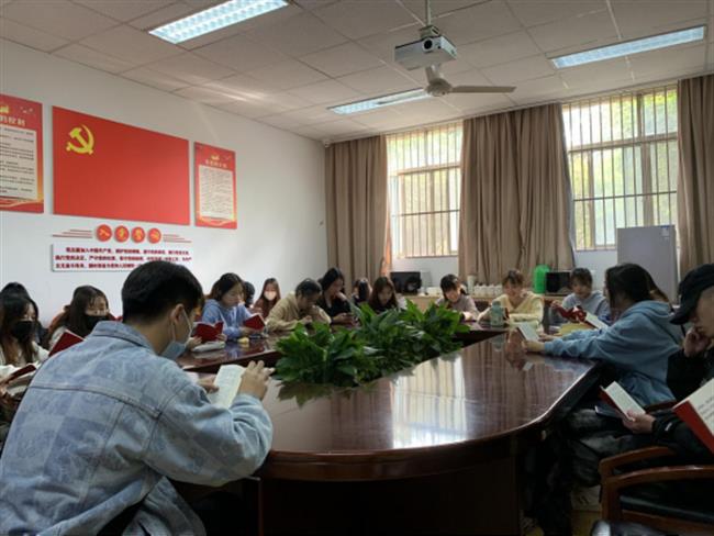 20201114音乐系党总支分党校加强入党积极分子培训培养641.png