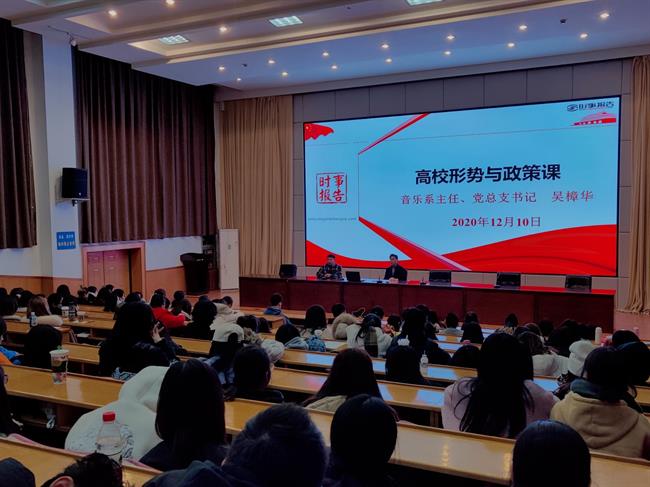 微信图片_20201210191133.jpg