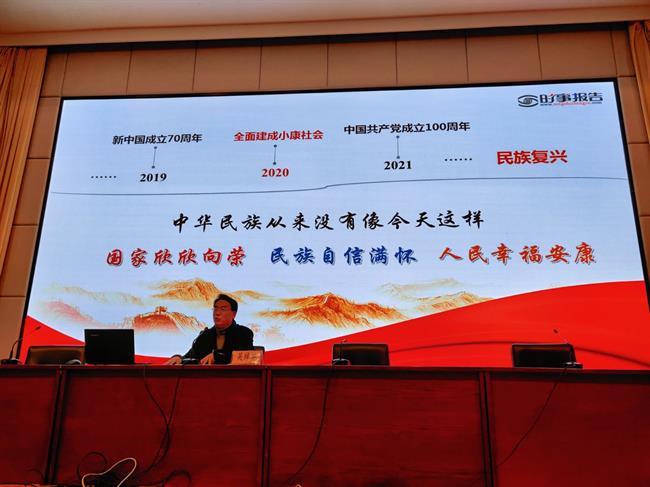 微信图片_20201210191143.jpg