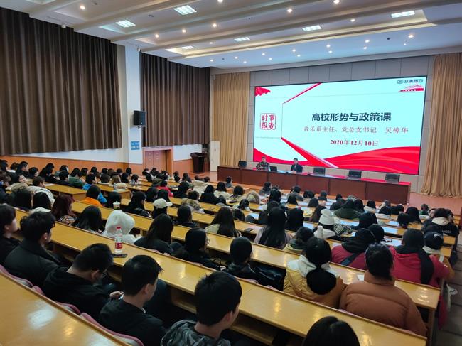 微信图片_20201210191307.jpg