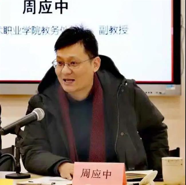 微信图片_20201218140303.jpg