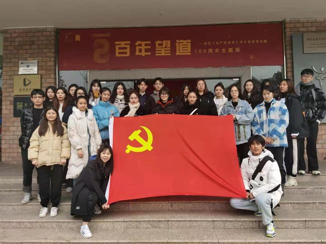 5 参观.jpg