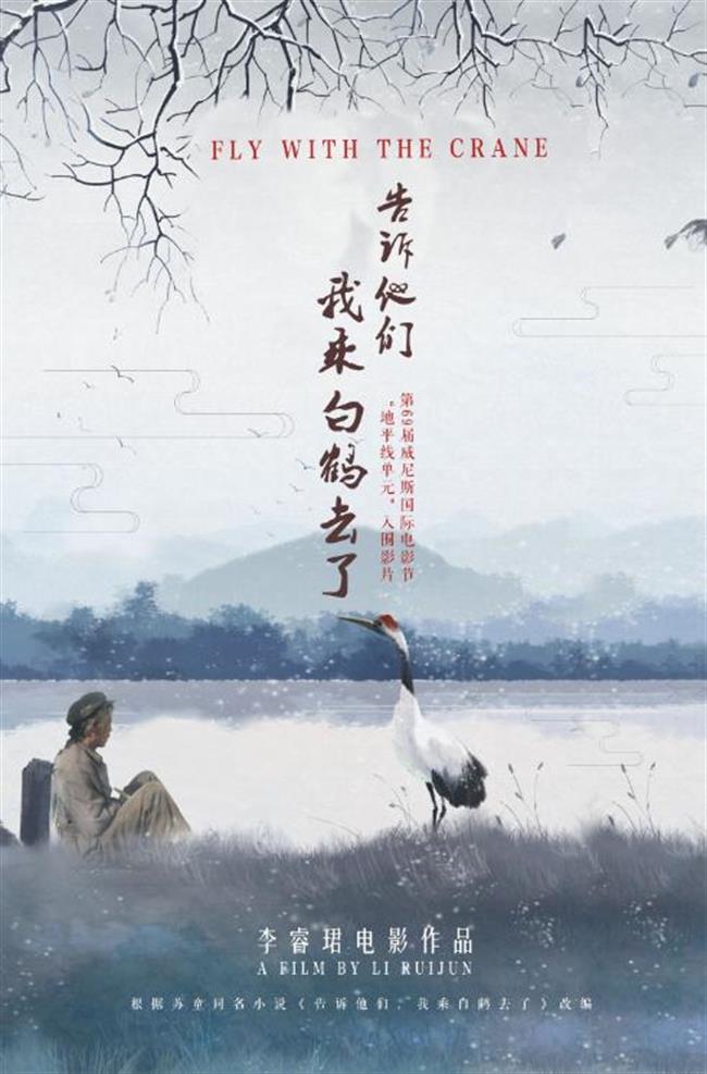 四版之三.jpg