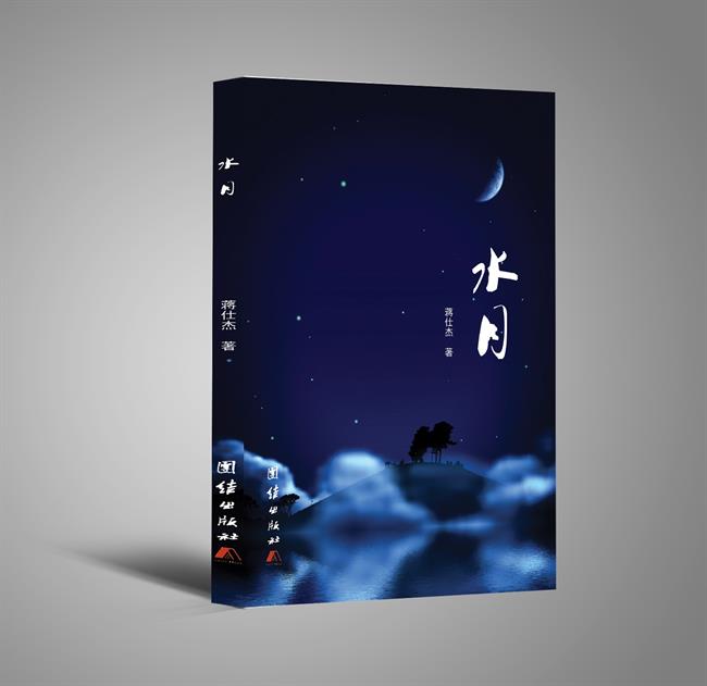 微信图片_20210527104333.jpg