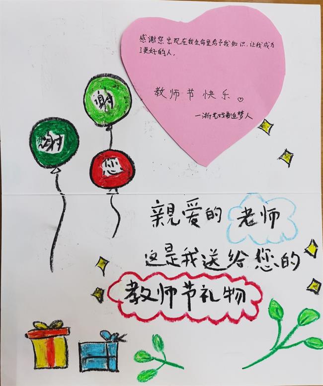 微信图片_20210908155821.jpg