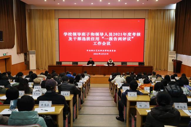 微信图片_20220224082524.jpg
