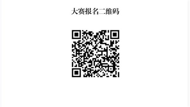 微信图片_20220724122141.jpg