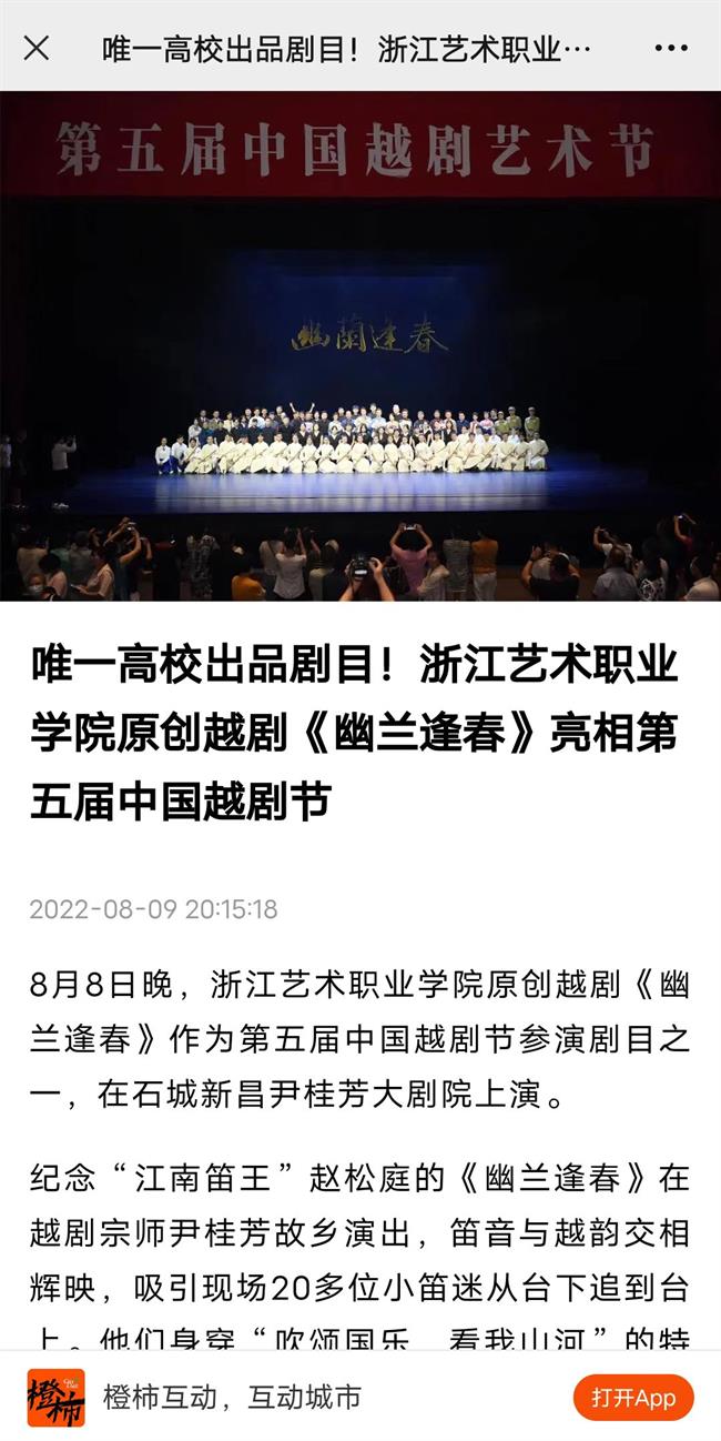 微信图片_20220810145949.jpg