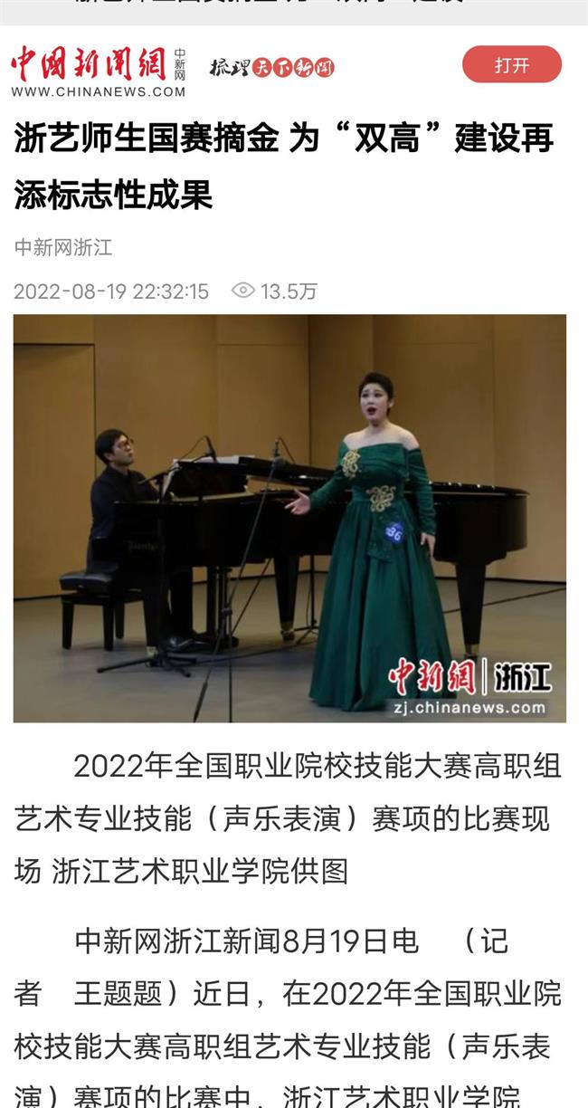 微信图片_20220824105014.jpg