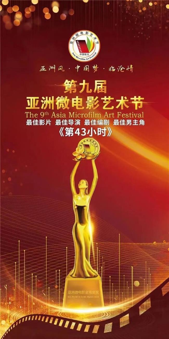 微信图片_20220922091158.jpg