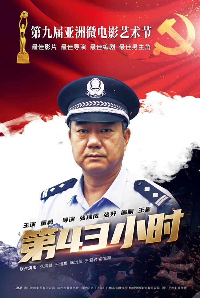 微信图片_20220922093205.png