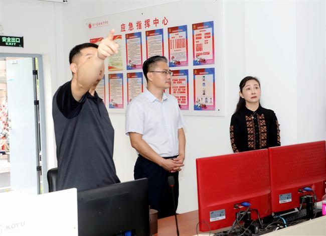 微信图片_20220929114214.jpg