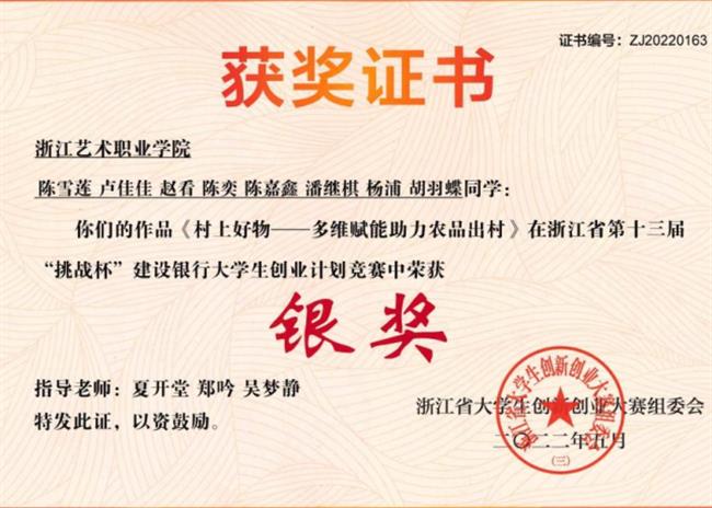 微信图片_20221012184338.png
