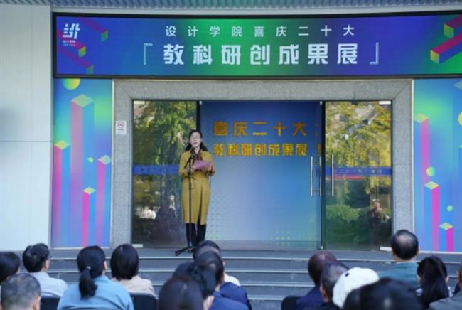 微信图片_20221020110723.png