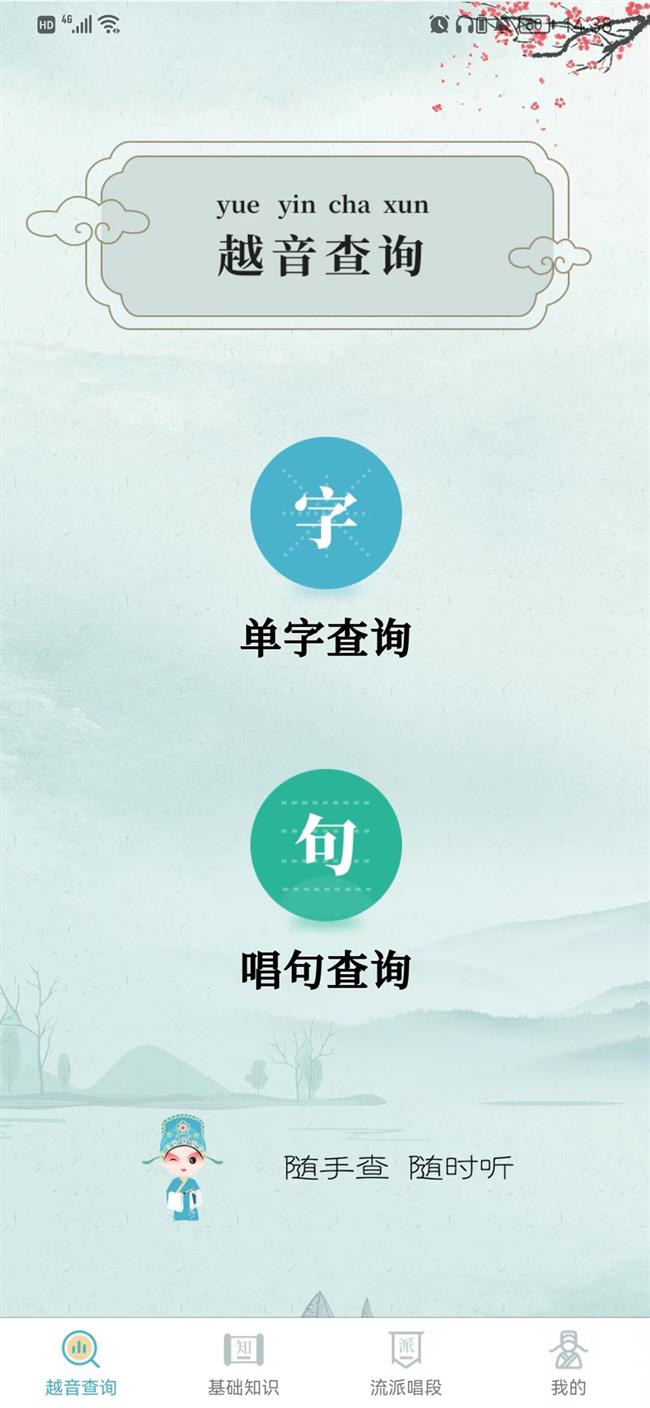 3_副本.png