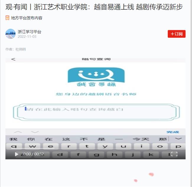 1667528266992.jpg