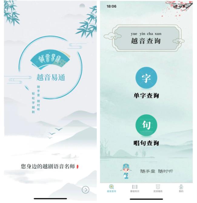 微信图片_20221107105154.png