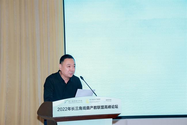 杨向国.jpg