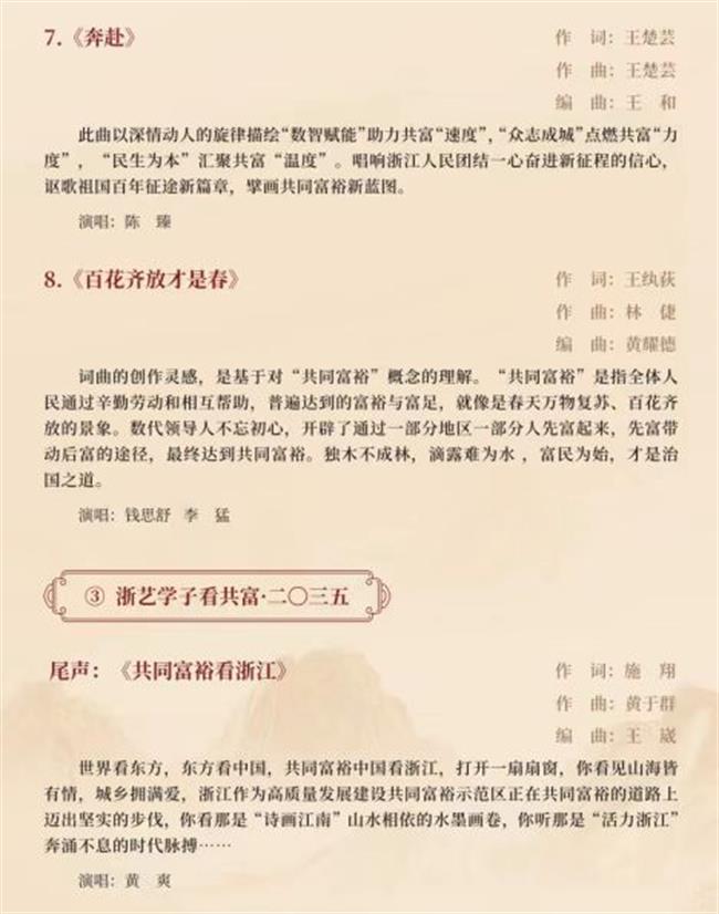 微信图片_20221121093013.jpg