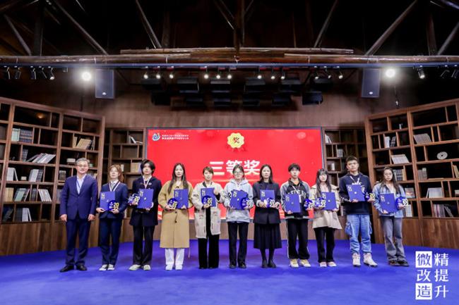 微信图片_20221126212916.jpg