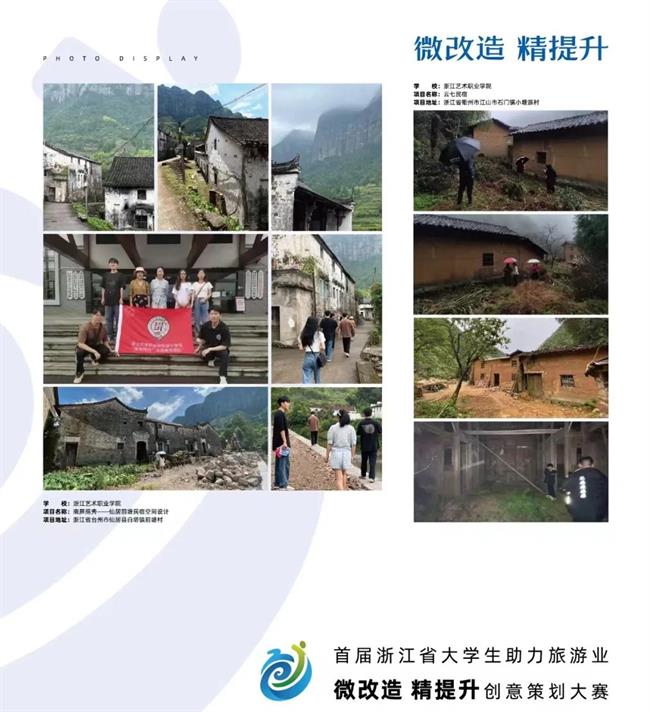 微信图片_20221218155545.jpg