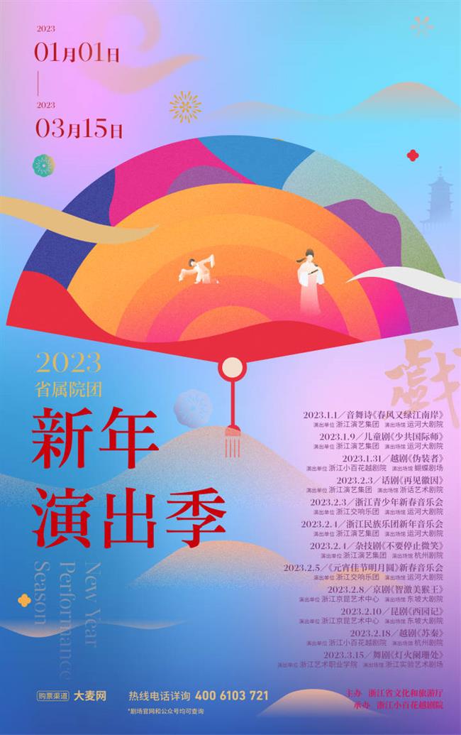 微信图片_20230106150610.jpg