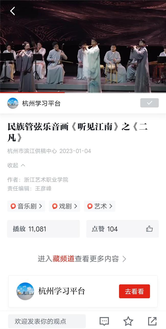 微信图片_20230109121814.jpg
