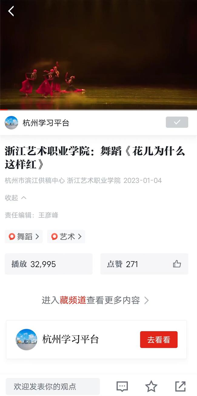 微信图片_20230109124354.jpg