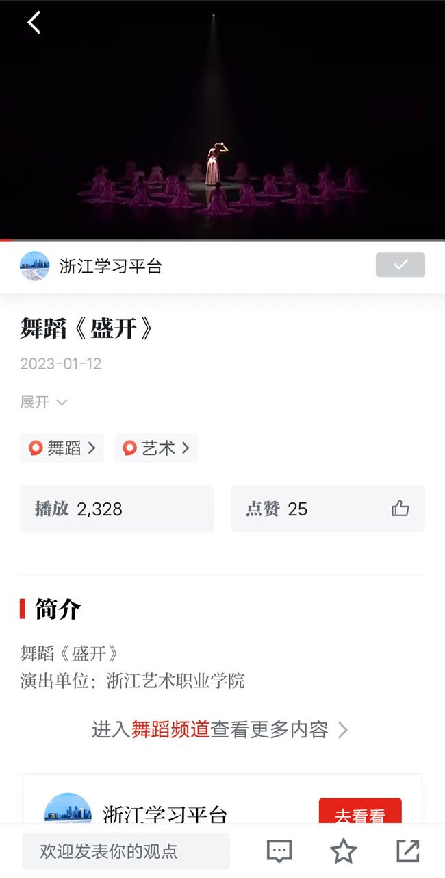 微信图片_20230112185125.jpg