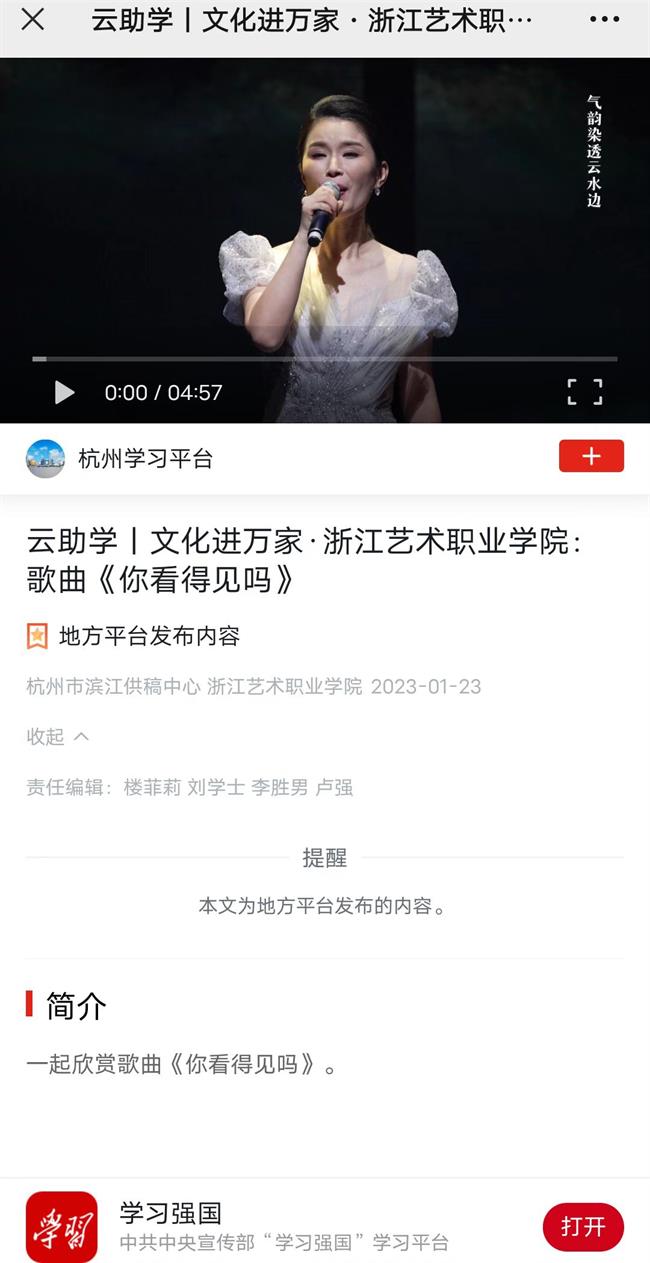 微信图片_20230123141248.jpg
