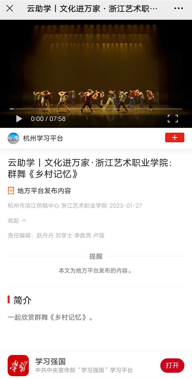 微信图片_20230129135131.jpg