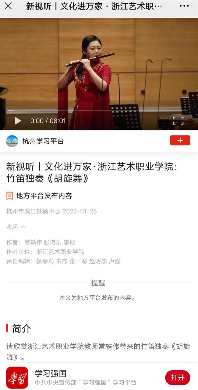 微信图片_20230129135431.jpg