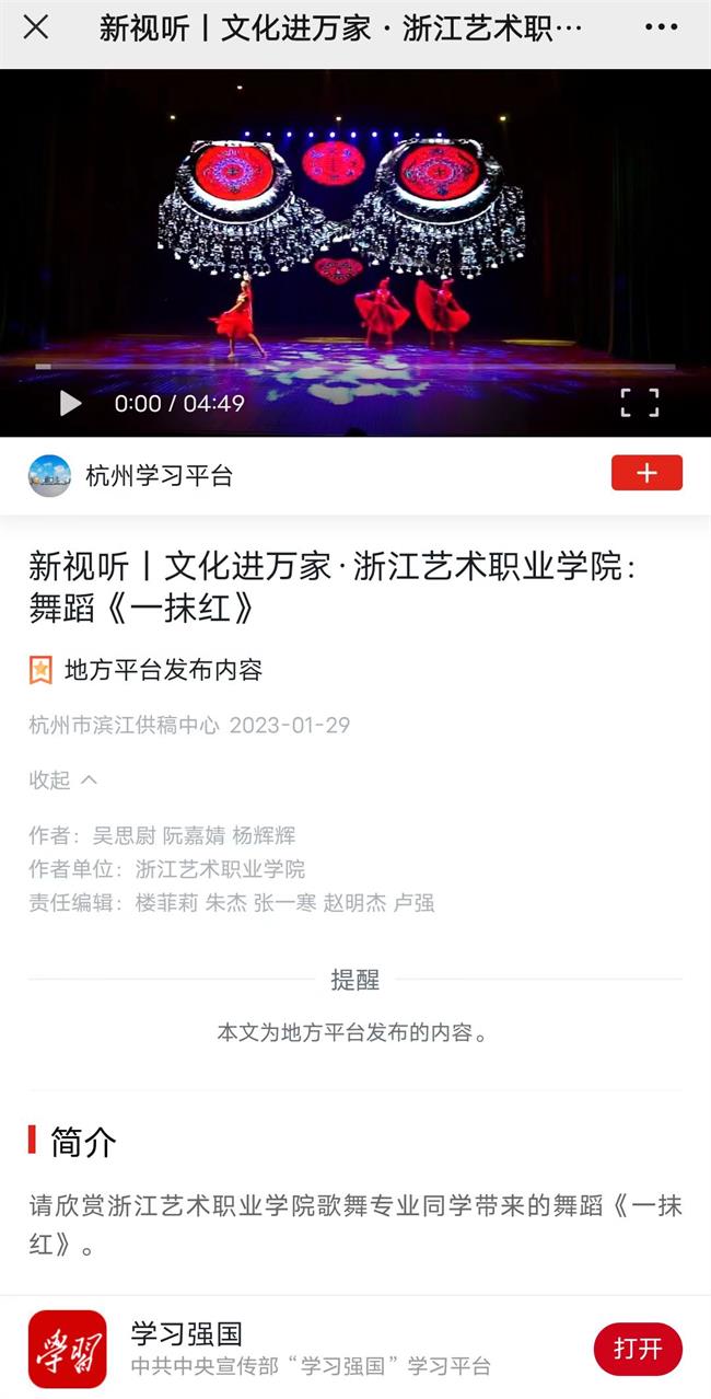 微信图片_20230129140350.jpg