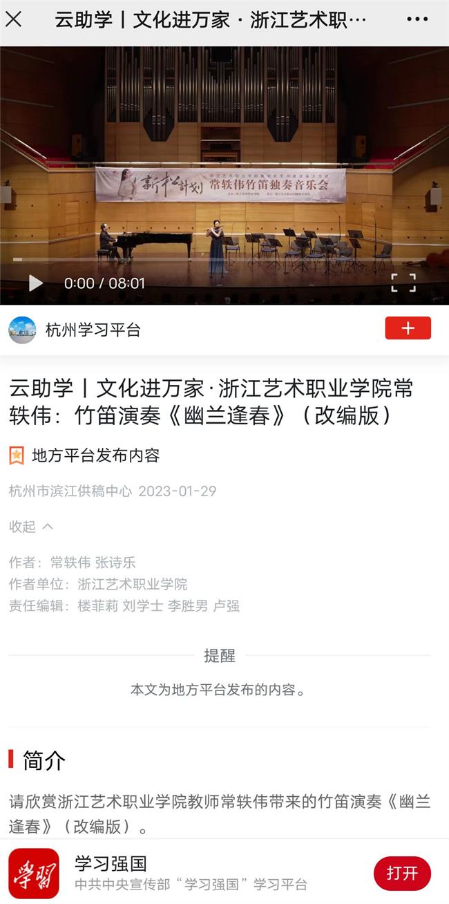 微信图片_20230129140557.jpg