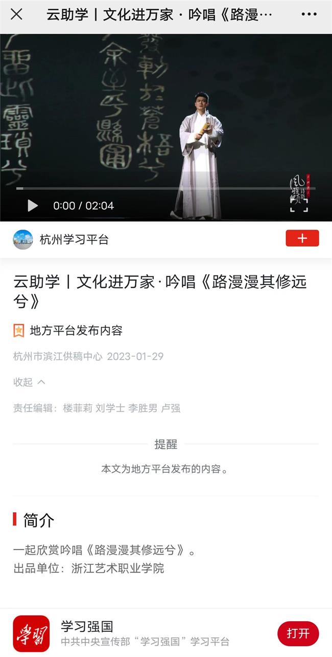 微信图片_20230129140925.jpg