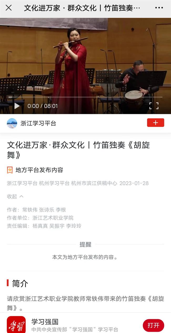 微信图片_20230129141414.jpg