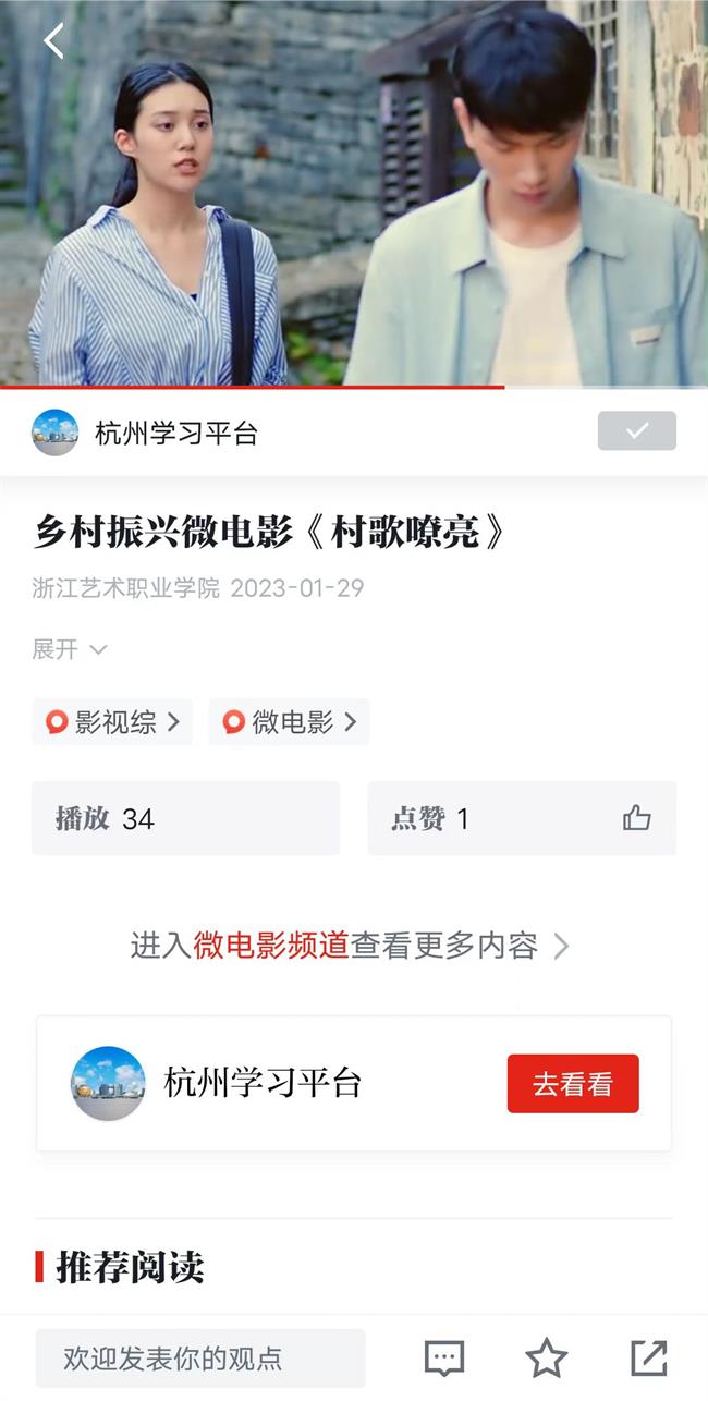 微信图片_20230129164321.jpg