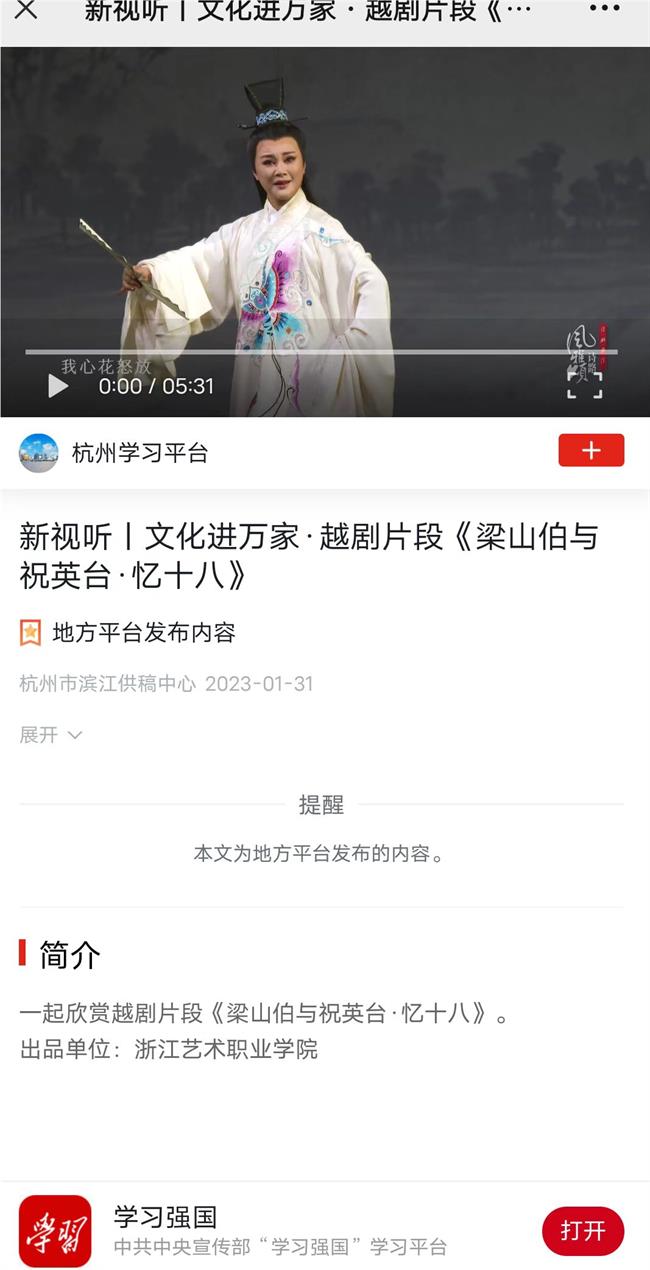 微信图片_20230131122730.jpg