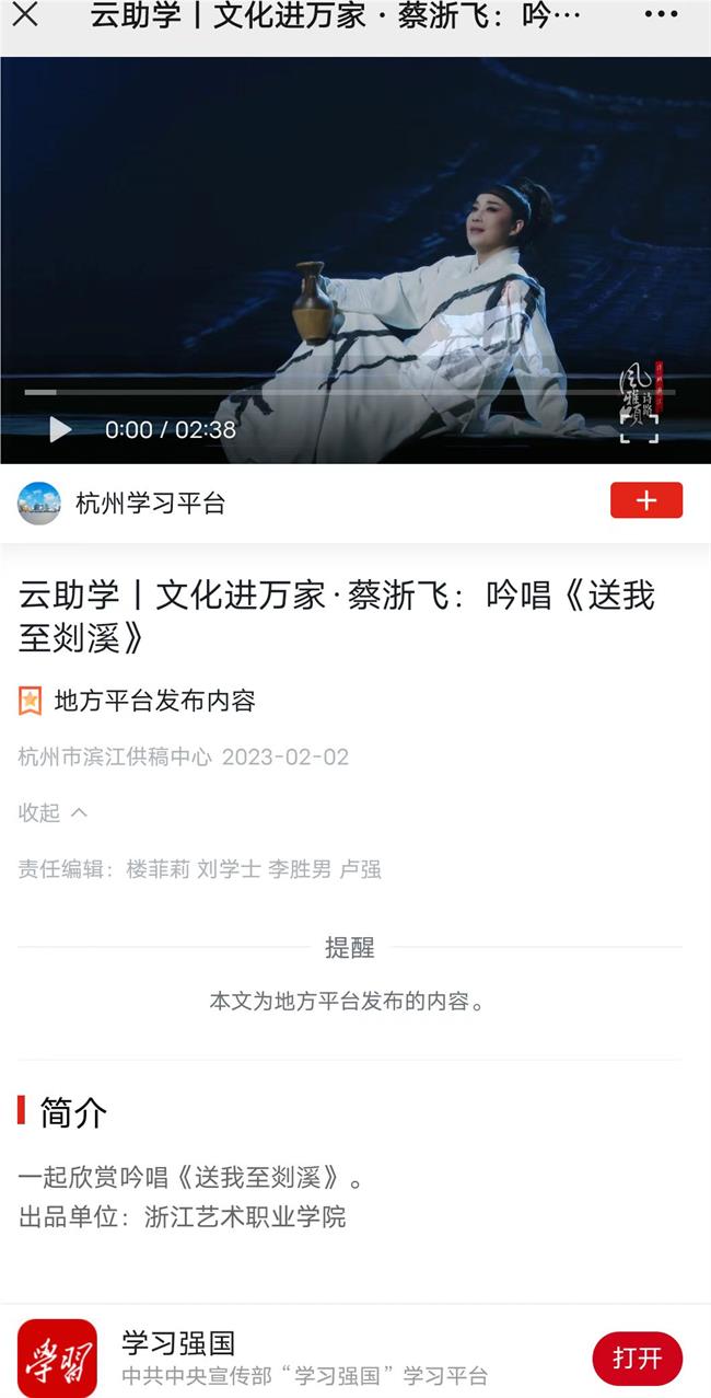 微信图片_20230202104728.jpg