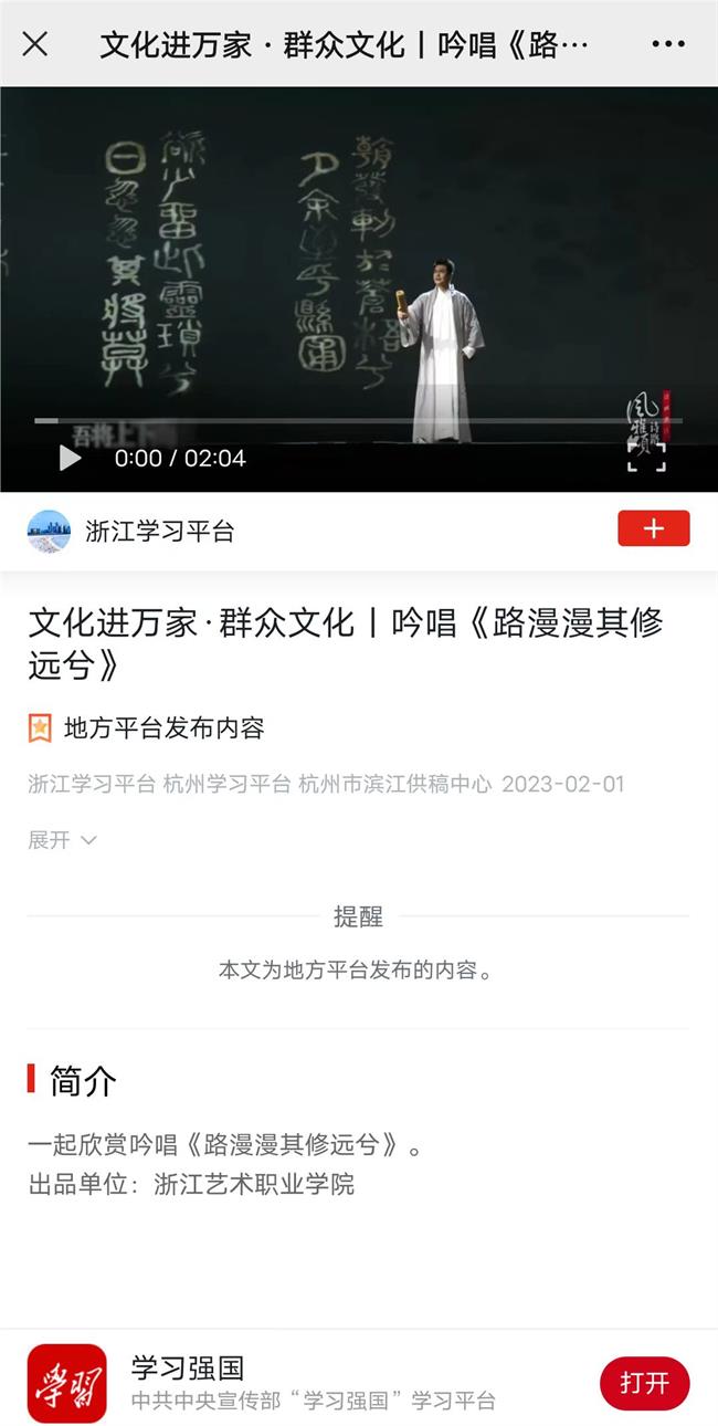 微信图片_20230202105501.jpg