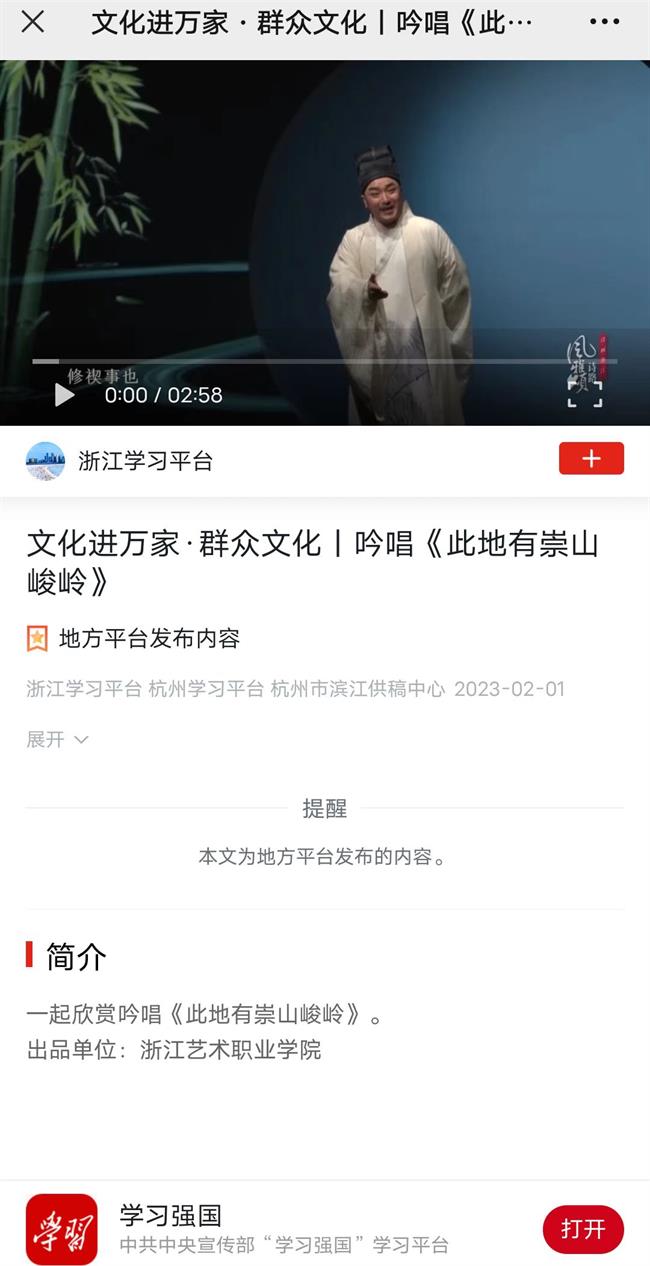 微信图片_20230202105506.jpg