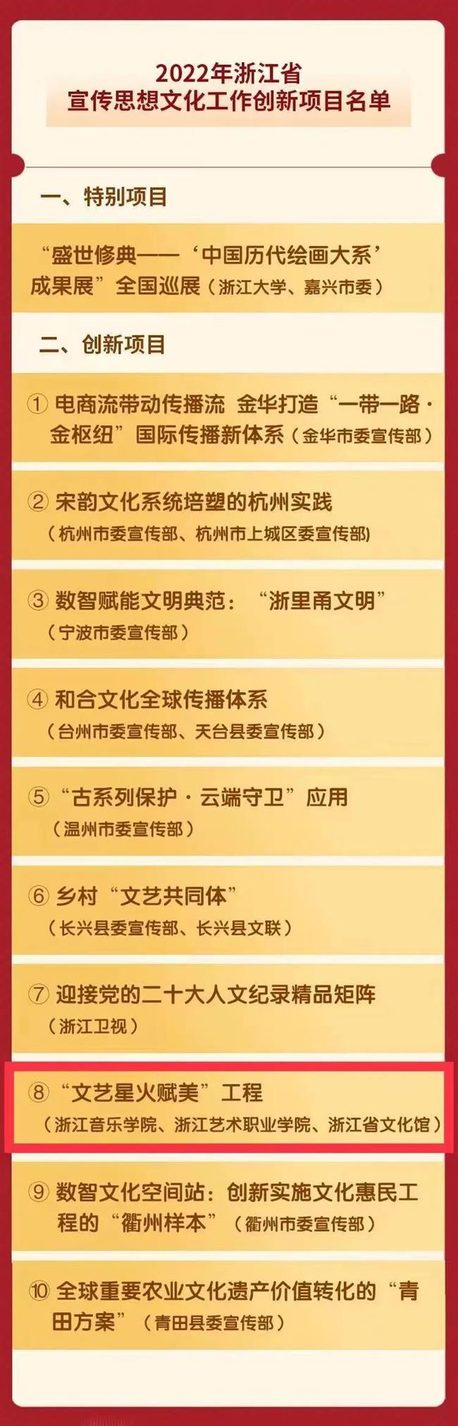微信图片_20230202121351.jpg