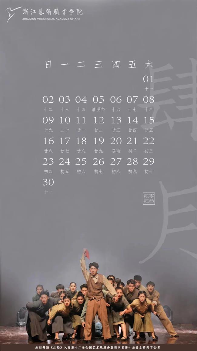 微信图片_20230204123249.jpg