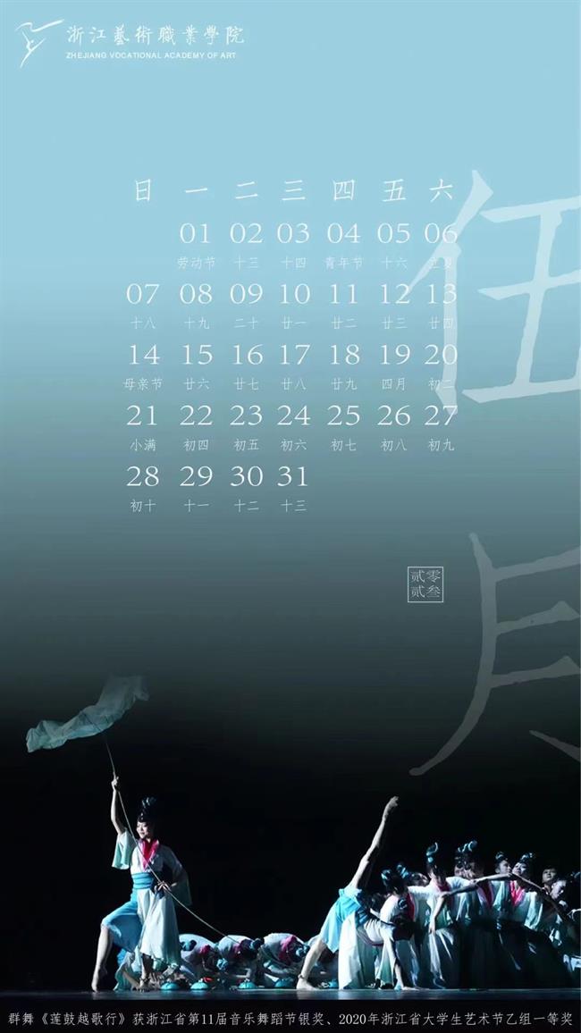 微信图片_20230204123255.jpg