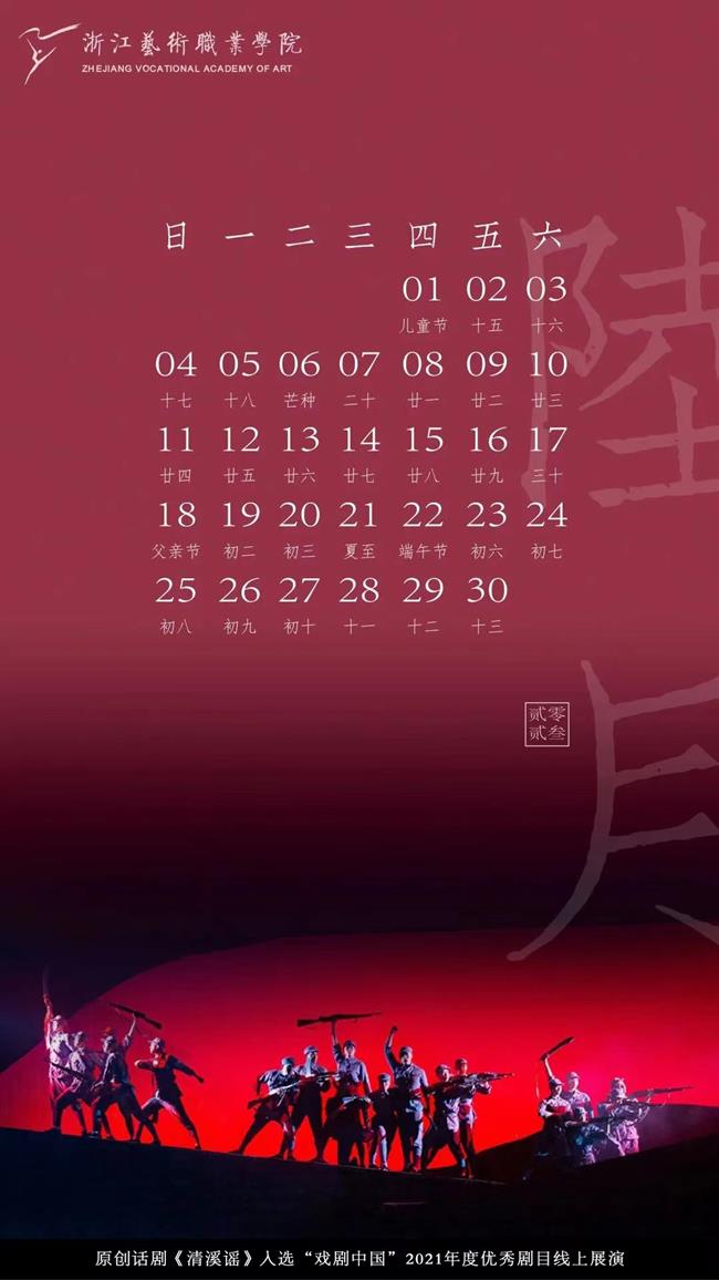 微信图片_20230204123300.jpg