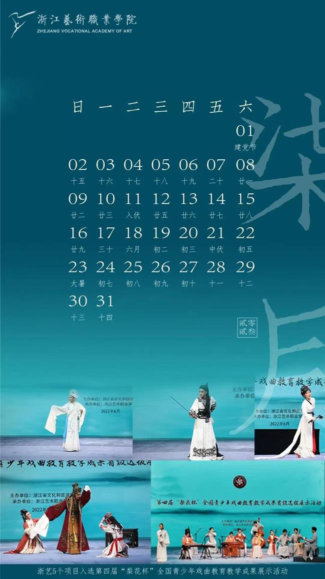 微信图片_20230204123306.jpg