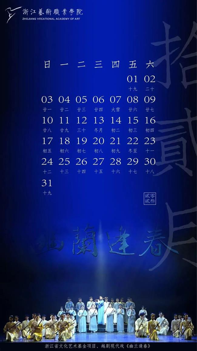 微信图片_20230204123336.jpg