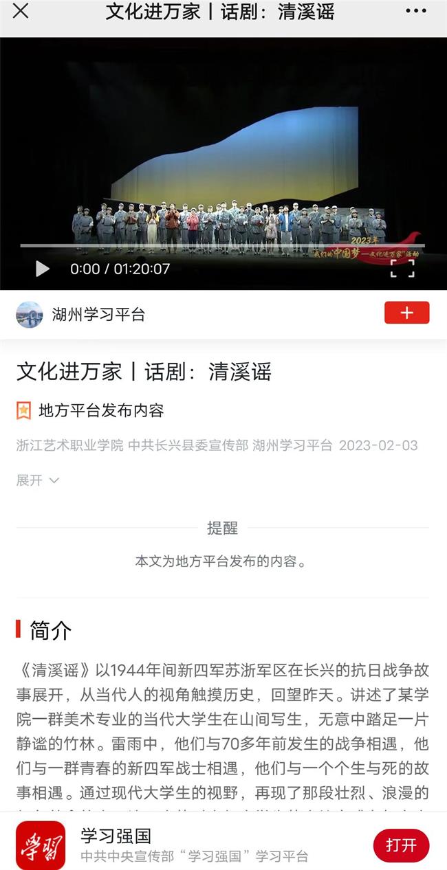 微信图片_20230204125143.jpg