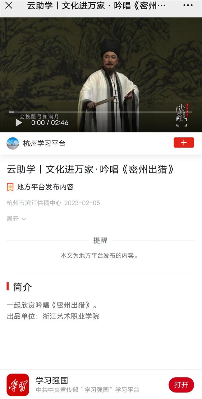 微信图片_20230205151328.jpg